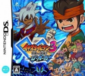 Inazuma Eleven 3 – Sekai Heno Chousen! The Ogre Rom